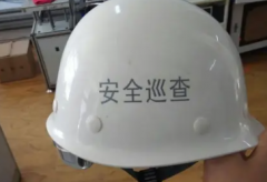 法蘭輪轂 離合器 軸承齒輪 各種工件刻字刻號(hào)